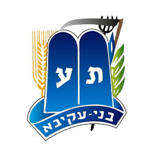 Bnei Akiva